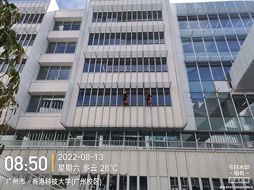外墻清洗